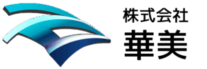 株式会社華美
